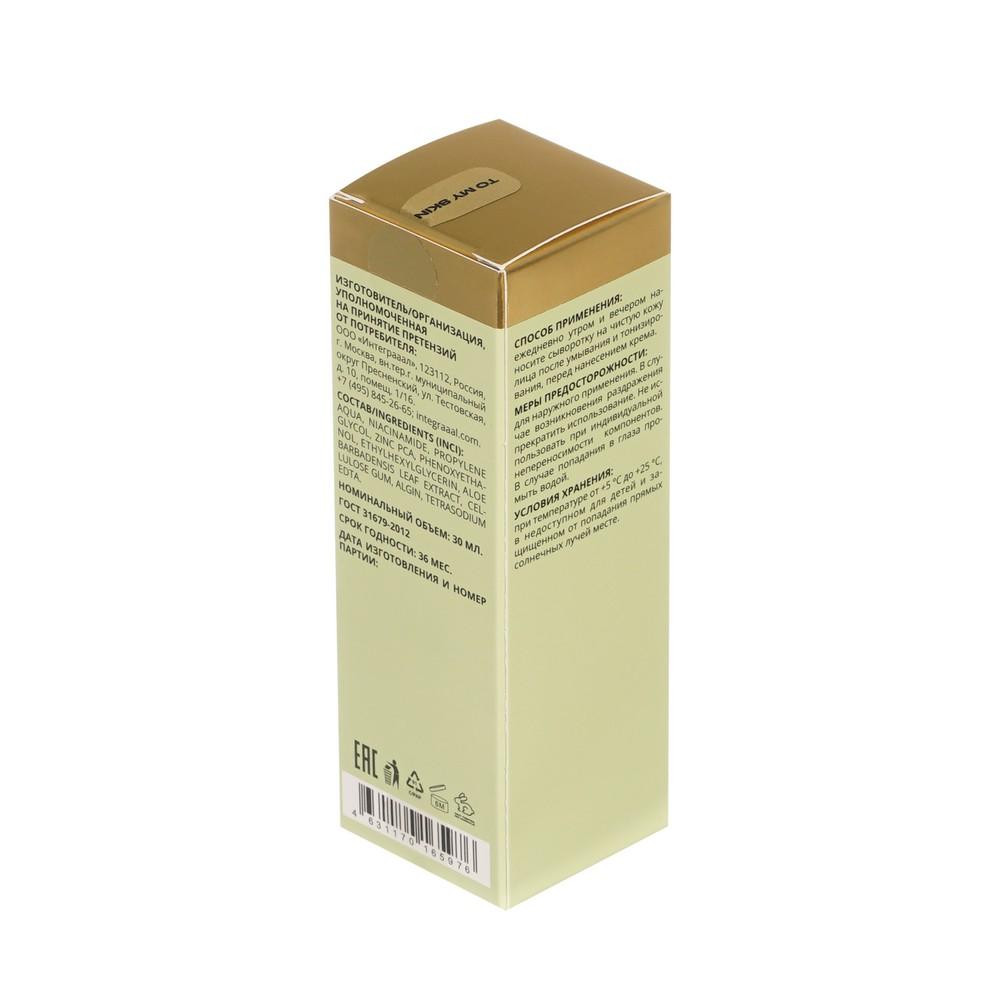 https://s.fstorage.cm.tdera.ru/img/149b/4b/5d92ee1c84e48b4a509649e65212ca65a49ca1c0.jpeg