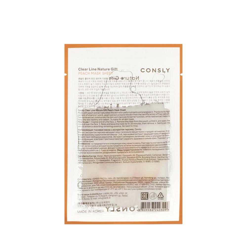 https://s.fstorage.cm.tdera.ru/img/14c0/15/9674e928cc3da5ea5c4969cc30e1074d97c41b40.jpeg