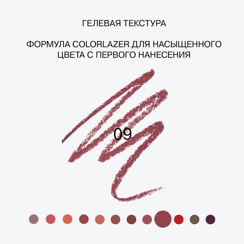 https://s.fstorage.cm.tdera.ru/img/14c1/14/b28959063e3a06eecc9c0c143b6b01a105026d06.jpeg