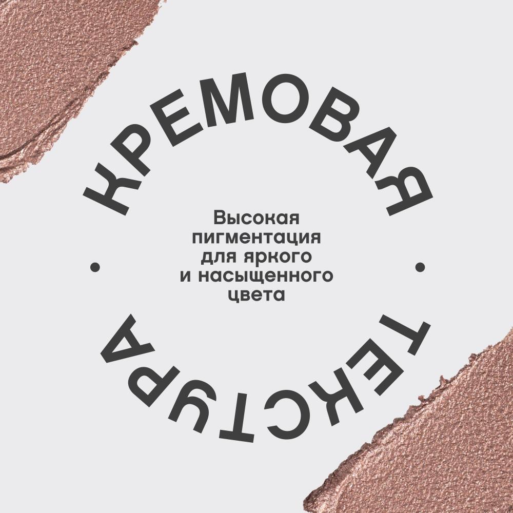 https://s.fstorage.cm.tdera.ru/img/14fa/0a/97a26da4a6d5125d7f490b2a799c3a96479ce8ba.jpeg