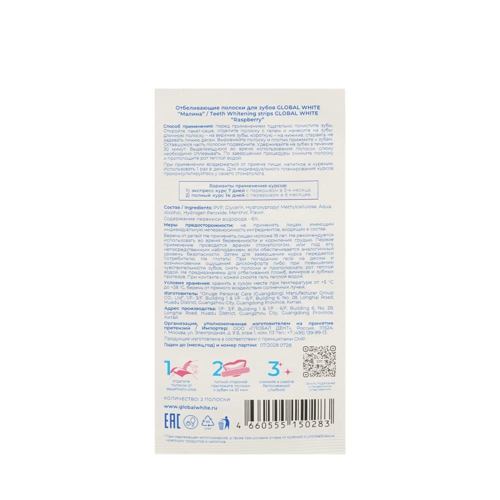 https://s.fstorage.cm.tdera.ru/img/1522/e0/ba1c9ac0e6c98d49bf5cbb424b0d875c4d75b3c7.jpeg