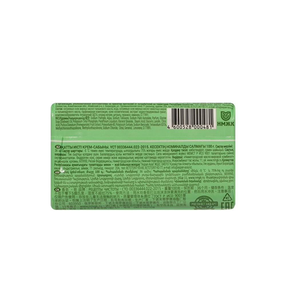 https://s.fstorage.cm.tdera.ru/img/1554/a9/3de87c54b465e1fd7454eba74c5a5f04aa2e9a70.jpeg