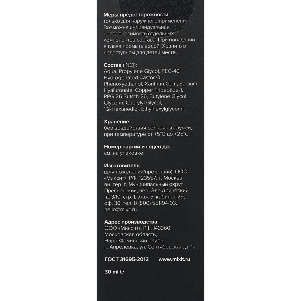 https://s.fstorage.cm.tdera.ru/img/1596/b2/2869255250ef51e30b072a33cefcc4c8444a740f.jpeg