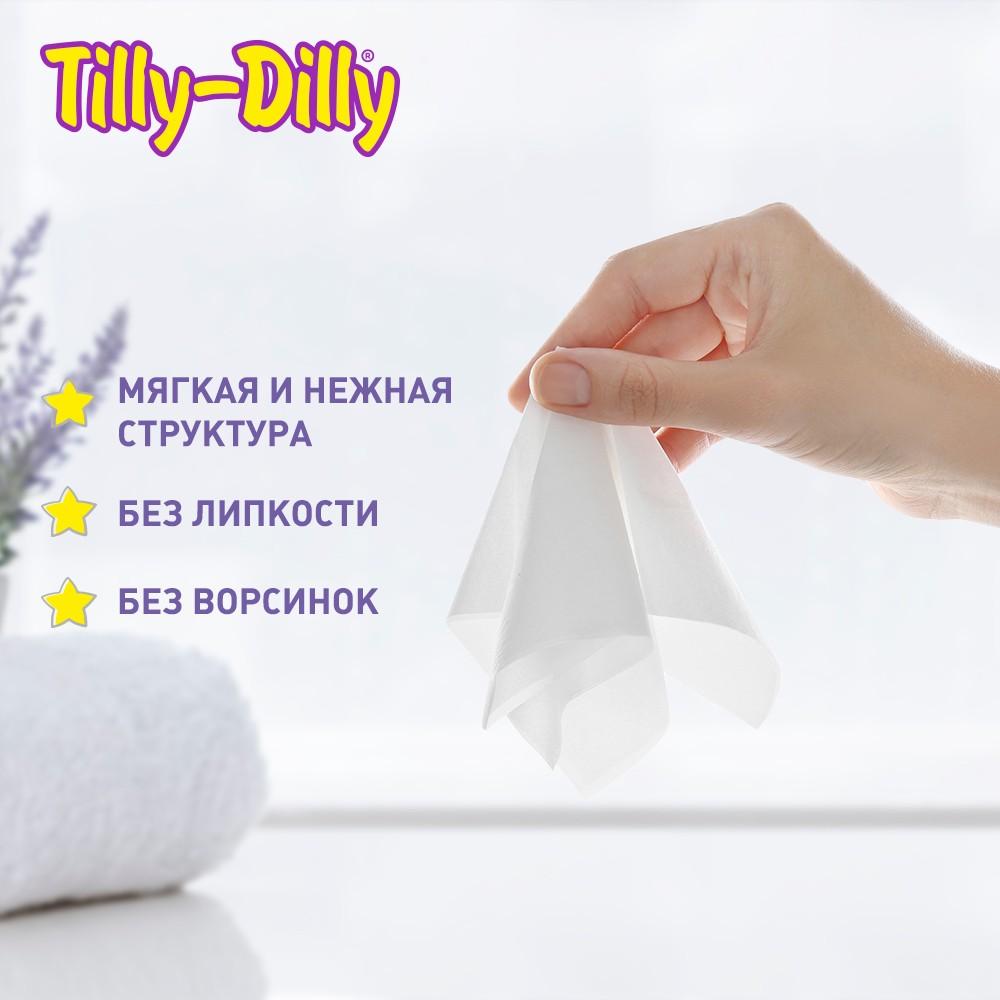 https://s.fstorage.cm.tdera.ru/img/15f1/fe/9730b7dda9510ab739c5fd046eee3abb7f6f7730.jpeg
