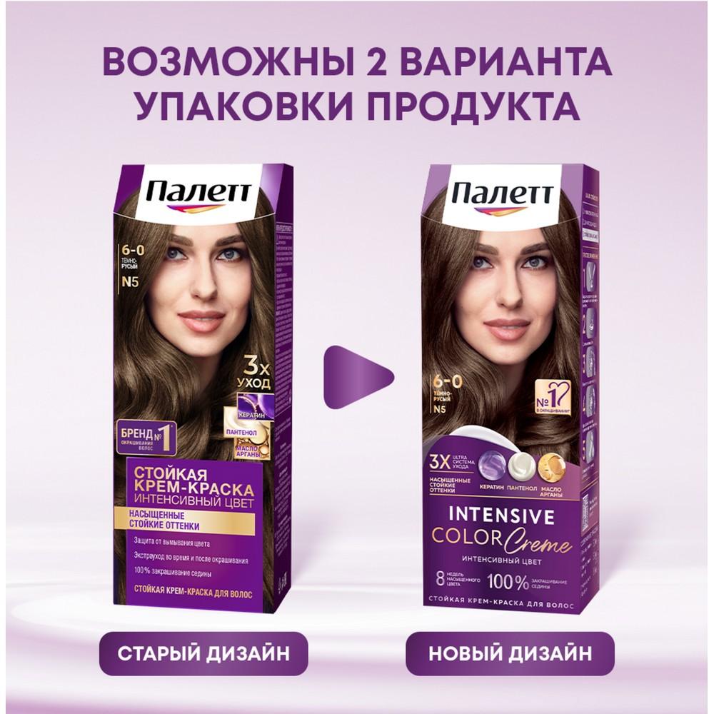 https://s.fstorage.cm.tdera.ru/img/1620/fa/50c3560145b1c4cbe1e8dcc63303dfa99185af68.jpeg