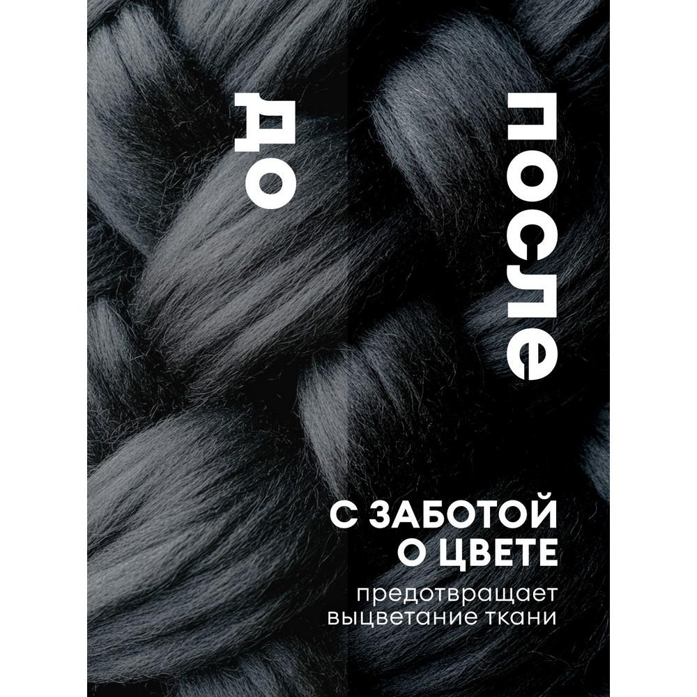 https://s.fstorage.cm.tdera.ru/img/1645/a2/7fc2df00bac26f3f95848332003d68bb92abd2f1.jpeg