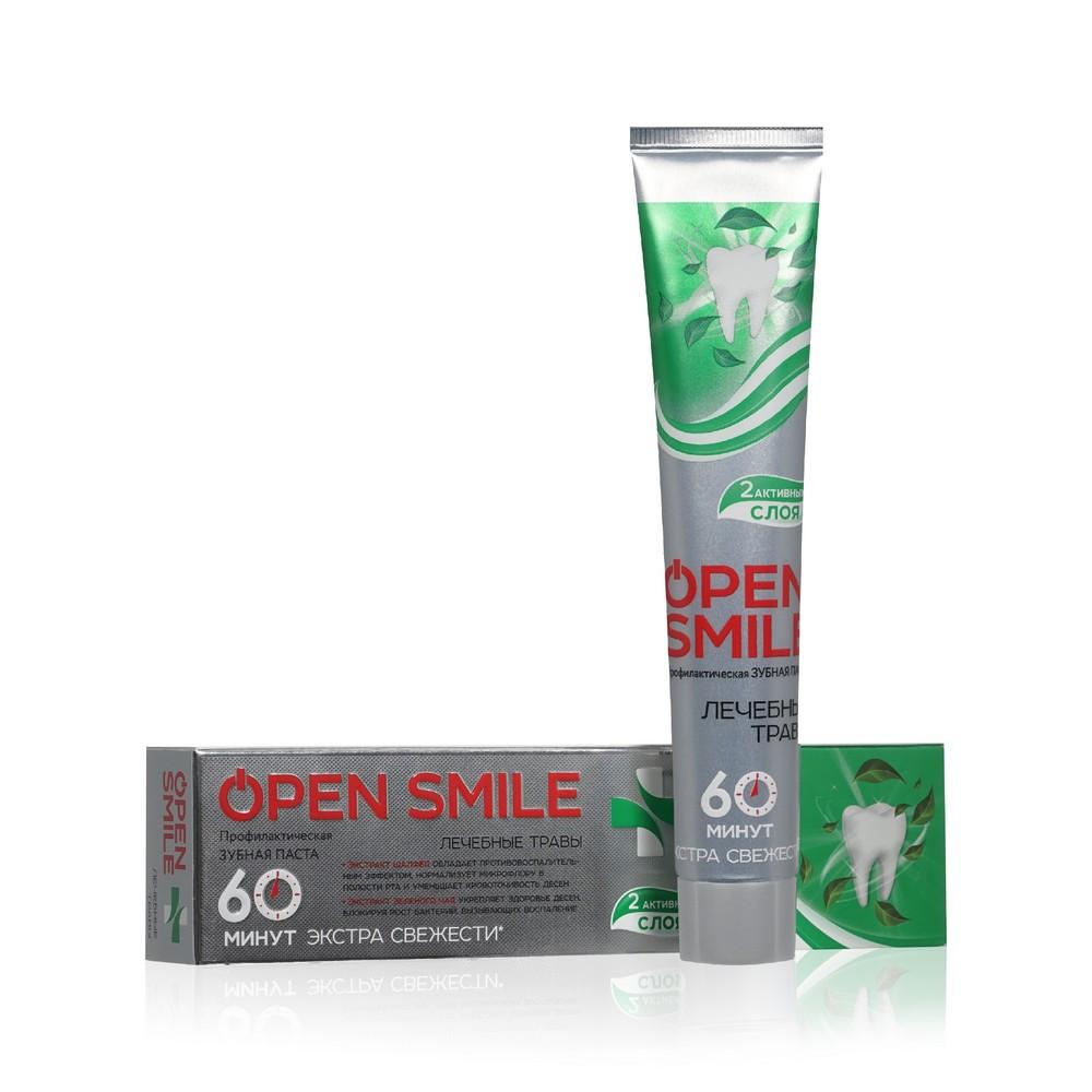 Open Smile | Зубная паста Open Smile " Лечебные травы " 100г