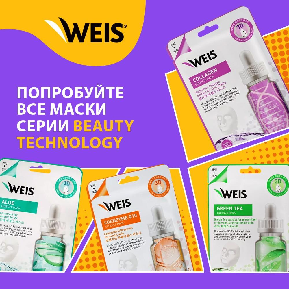 https://s.fstorage.cm.tdera.ru/img/1682/be/1085e5d552b0180bbaf5993f1a99d3e8531983ee.jpeg