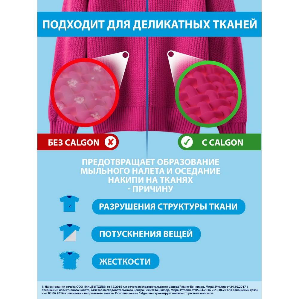 https://s.fstorage.cm.tdera.ru/img/16cc/5c/83caba7204574bbf1958214ca8e31406bccc2c73.jpeg