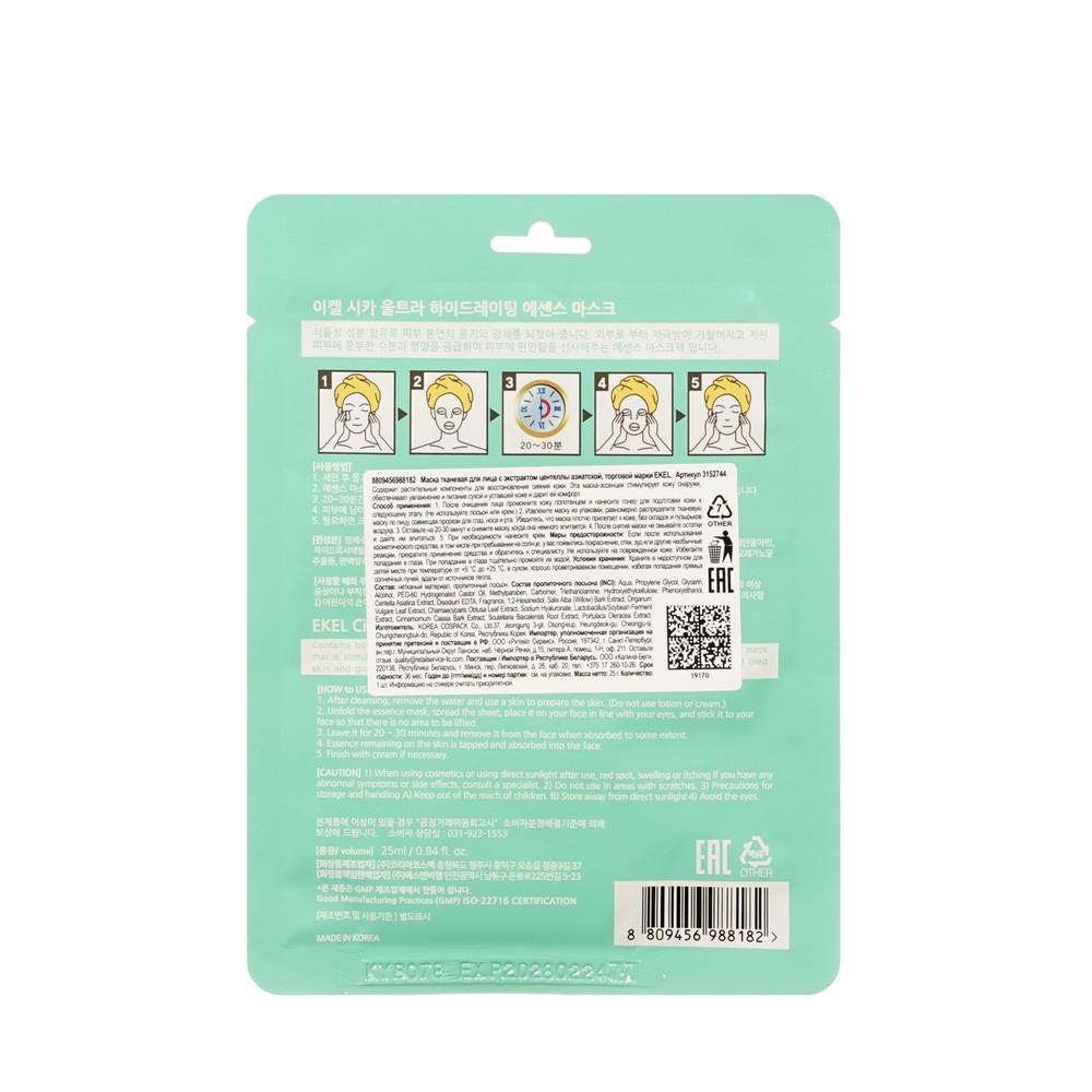 https://s.fstorage.cm.tdera.ru/img/16e9/a1/f8b508ea8bf53f1834fef9f983467ea9898cf758.jpeg
