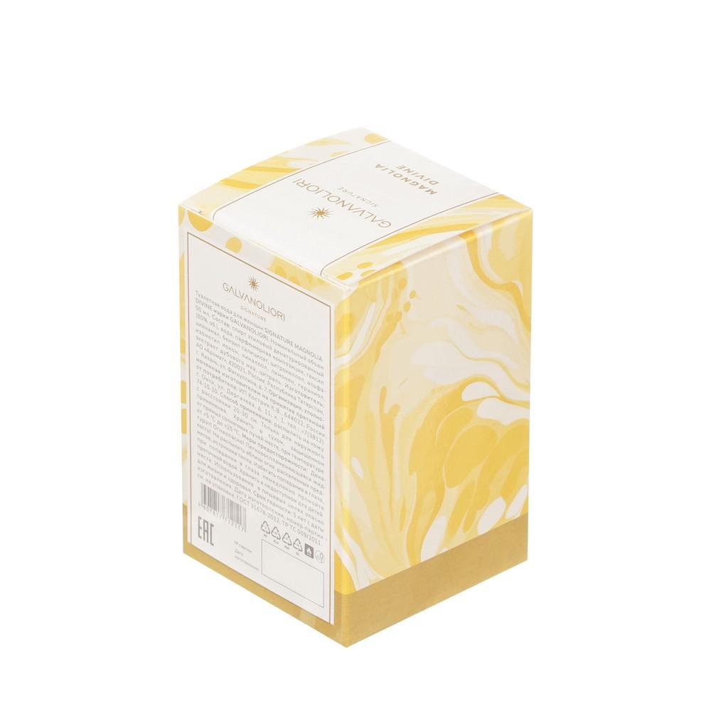 https://s.fstorage.cm.tdera.ru/img/1735/a5/d8efb0b014ee9348c72db4a4e9a26cfbd2ca5226.jpeg