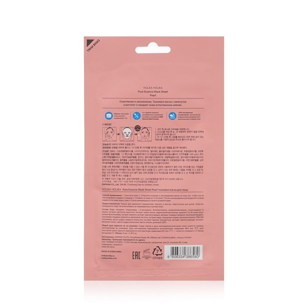 https://s.fstorage.cm.tdera.ru/img/1739/d8/94720d4aea2bd25e46b21151cb1c13739a7551a7.jpeg