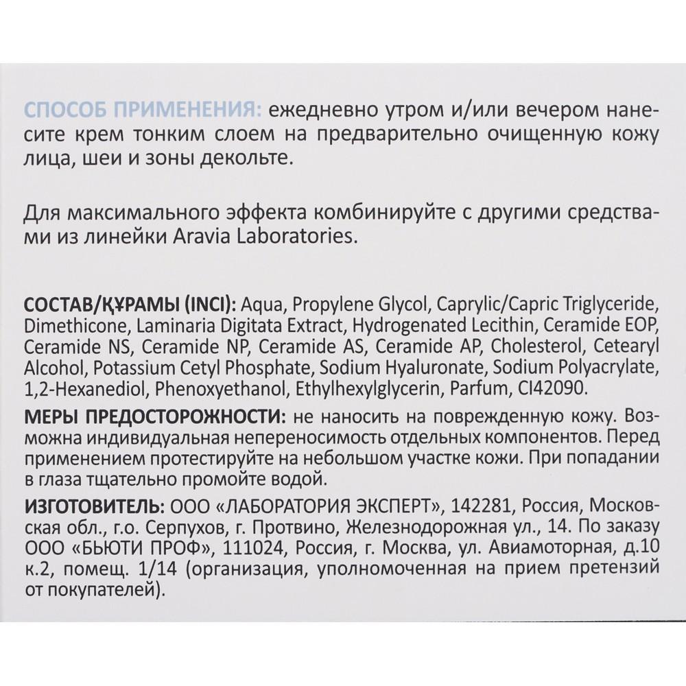 https://s.fstorage.cm.tdera.ru/img/175e/e3/c2538fea7ec9e156c286e4f2cb6a137464eb24dc.jpeg