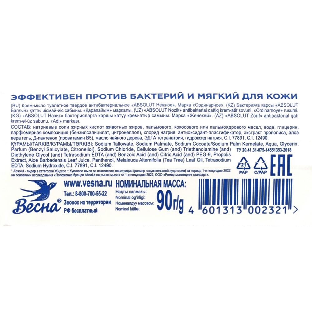 https://s.fstorage.cm.tdera.ru/img/1784/0f/10f3f73e8f7547631ec02eeb10f9e4fce1217826.jpeg