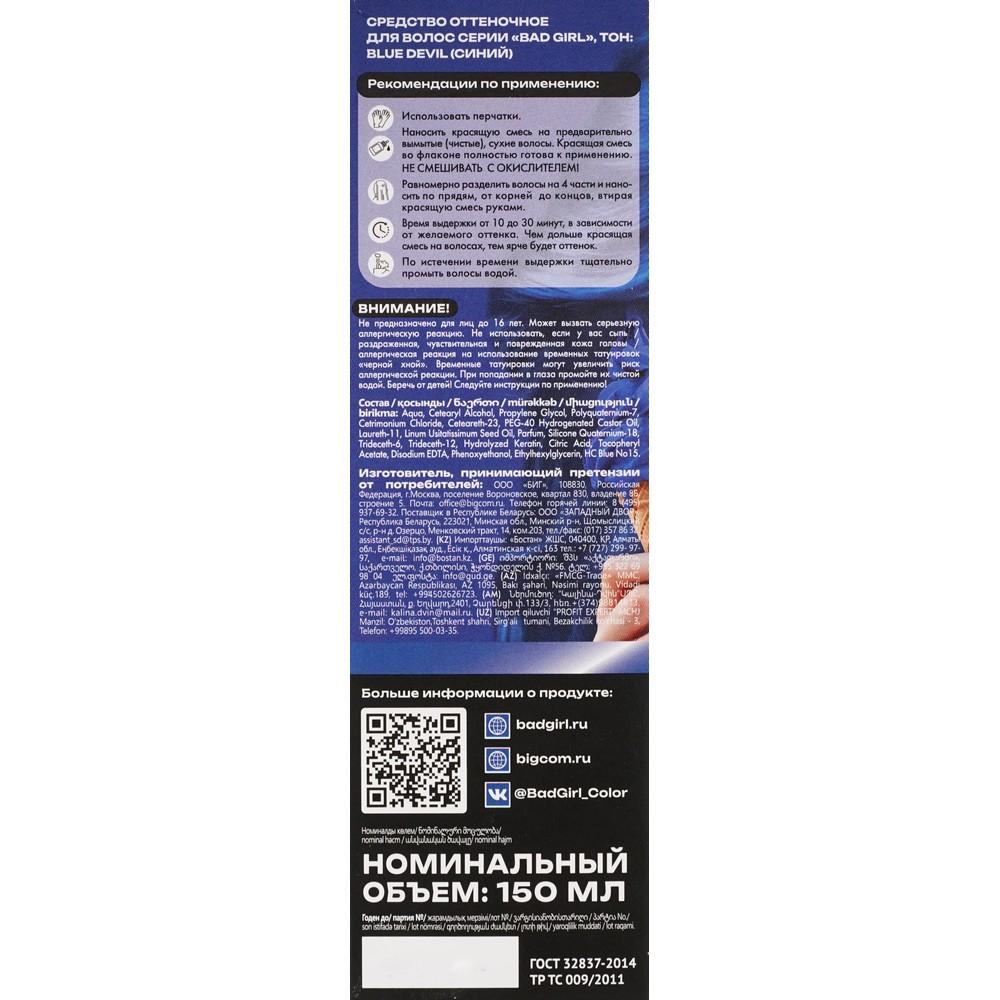 https://s.fstorage.cm.tdera.ru/img/17c1/d1/f52c4776af032b5201ee9ff3d21593d4d11a593e.jpeg