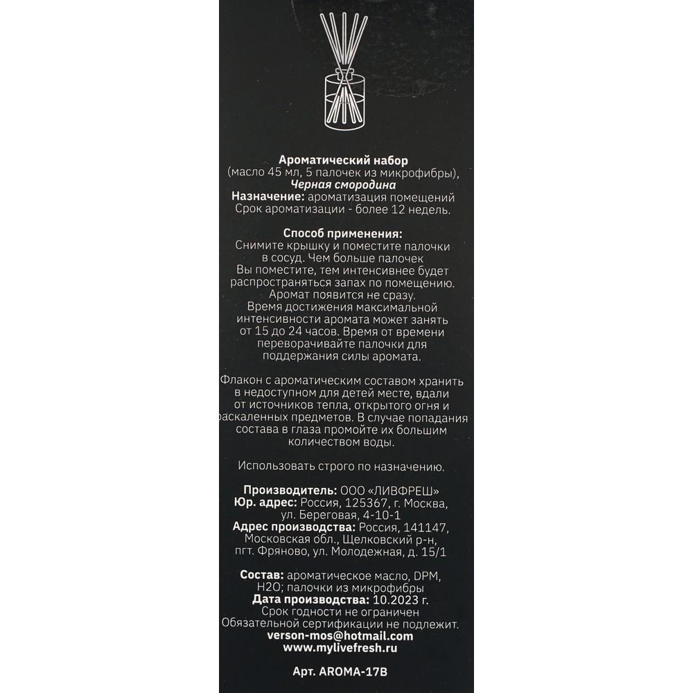 https://s.fstorage.cm.tdera.ru/img/17d1/7a/33b2a729d78facaf484d9dc6f2fa2ea971e2a295.jpeg
