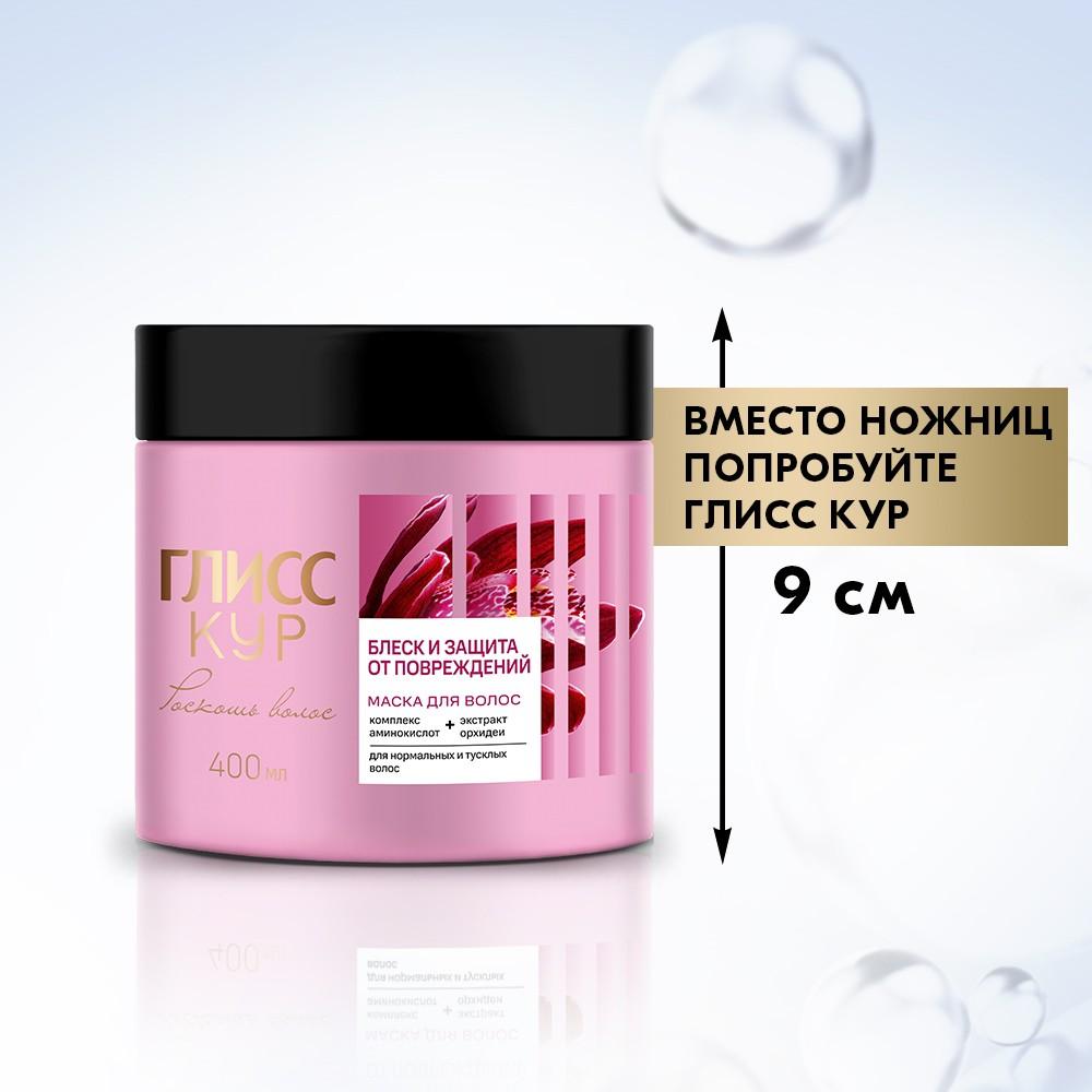 https://s.fstorage.cm.tdera.ru/img/180b/44/e1de2dfa2cefe9364756eb0e31019027e4cddf35.jpeg