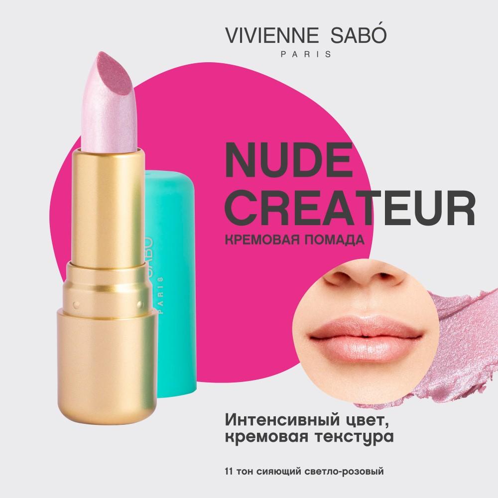 https://s.fstorage.cm.tdera.ru/img/181a/bb/d305d5ae2169345d09c128b0a426eed3f1dd6e67.jpeg
