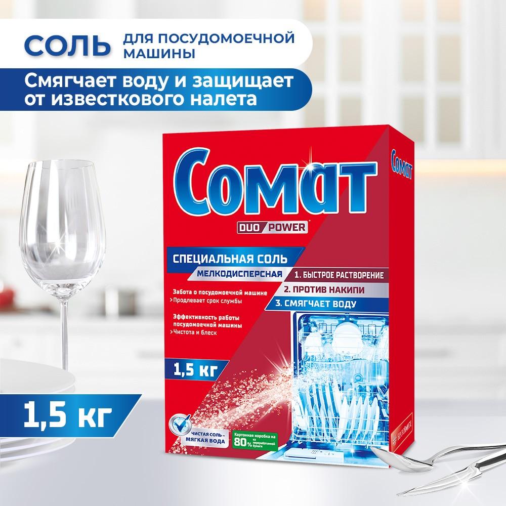 https://s.fstorage.cm.tdera.ru/img/1823/0c/80978c805372754499be7fe046d14ab58c57c22b.jpeg