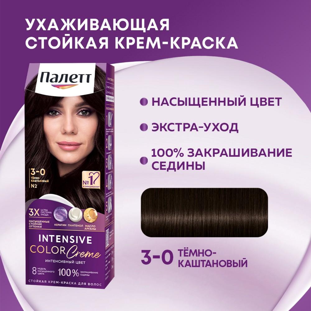 https://s.fstorage.cm.tdera.ru/img/183f/3f/f3940569b32cf5fcfe6685e7d691c1046e0a7a76.jpeg