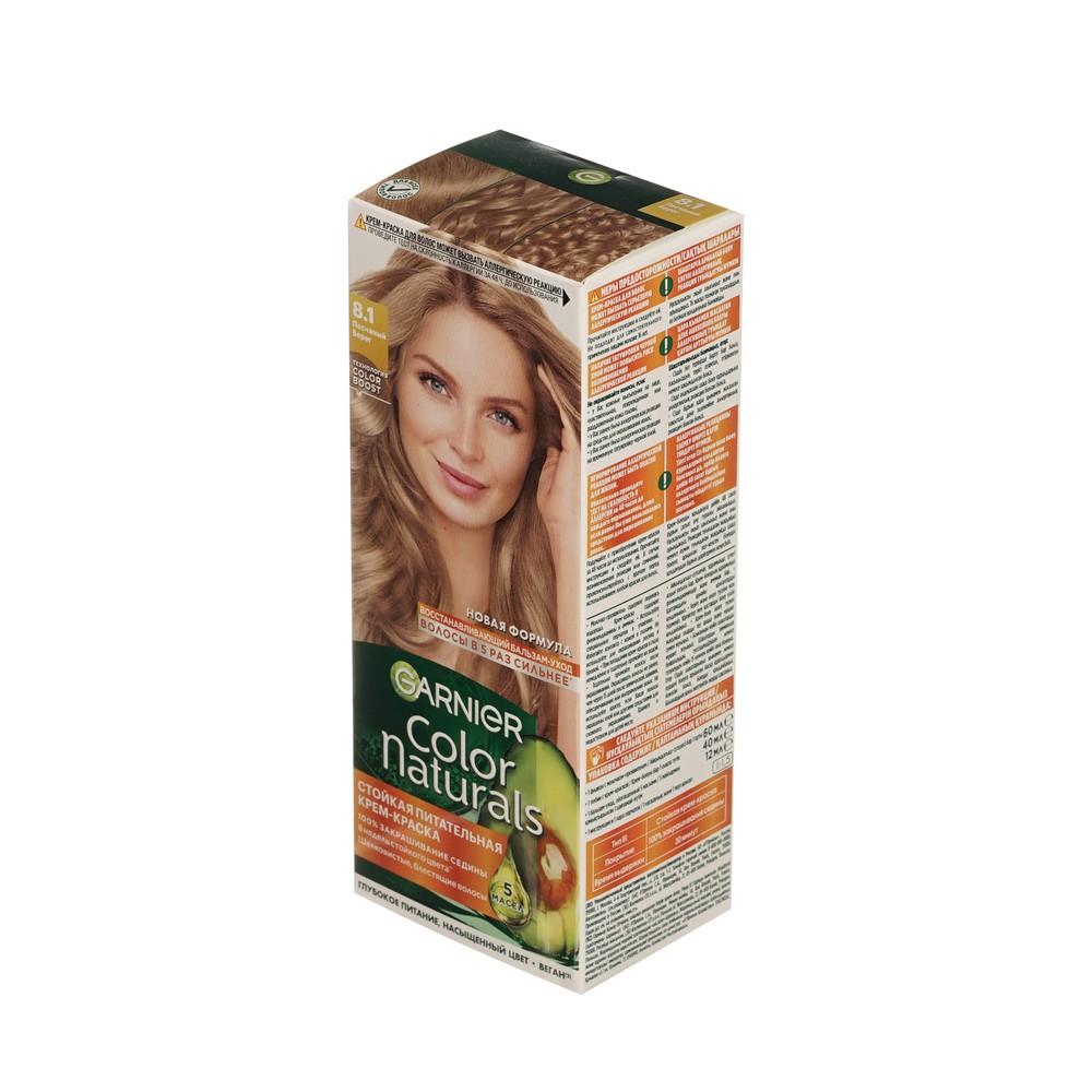 https://s.fstorage.cm.tdera.ru/img/1850/c7/a560055d1437c46c803a90131c8d4390d6faa446.jpeg