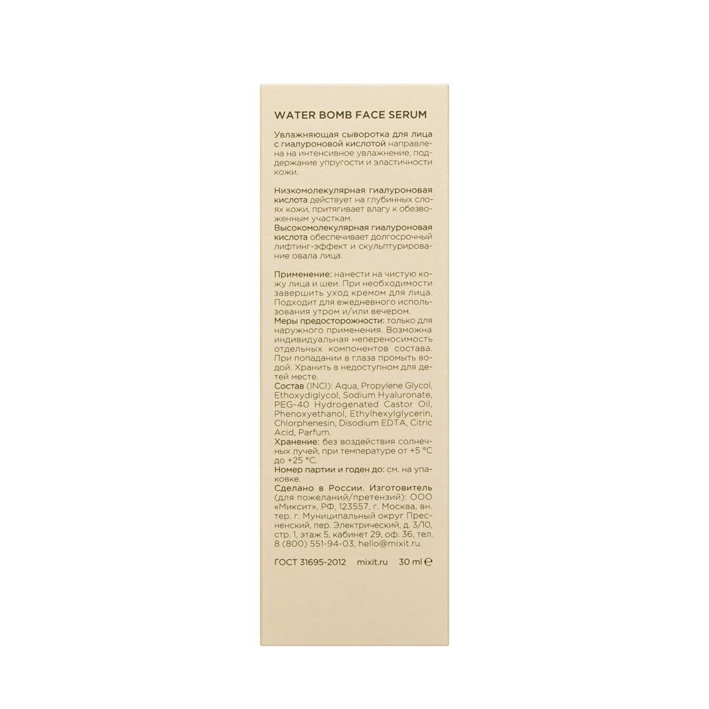 https://s.fstorage.cm.tdera.ru/img/185f/df/e2327512374155169060a78895becc7b8fad246f.jpeg