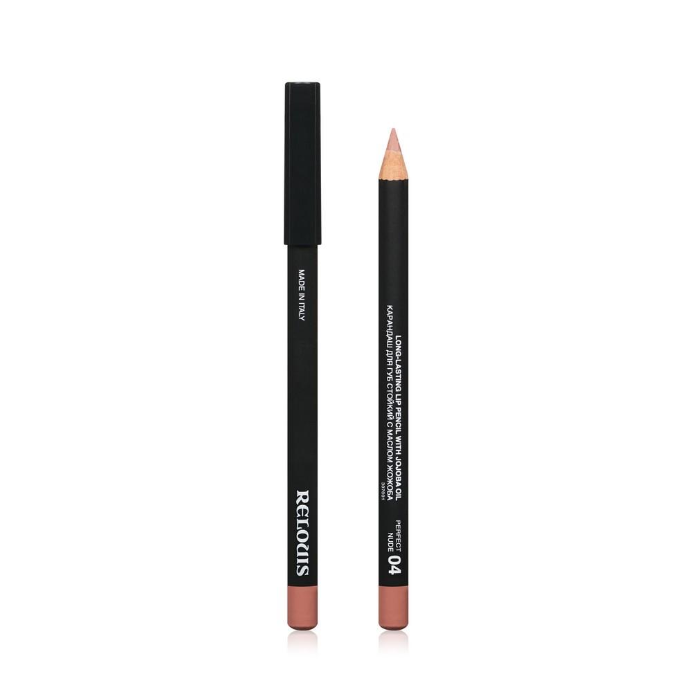 Стойкий карандаш для губ Relouis Long-lasting Lip Pencil с маслом жожоба 04 4г