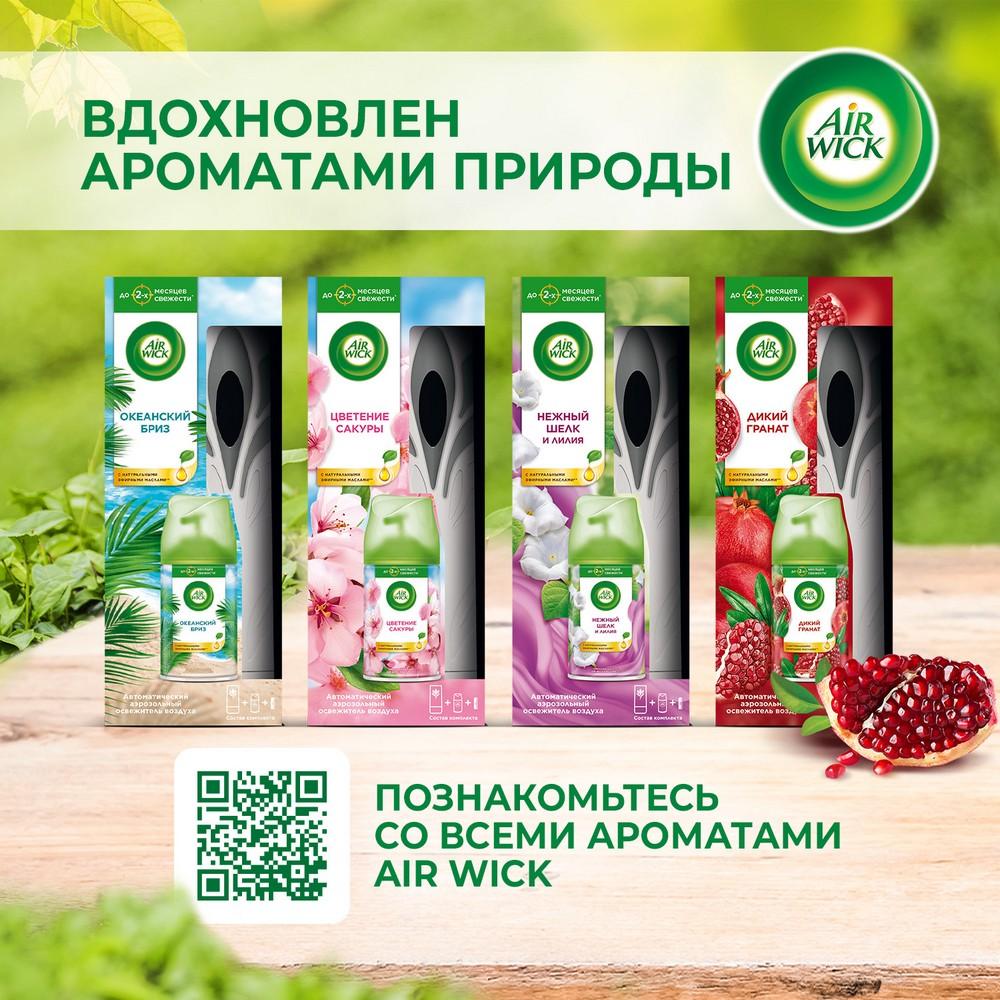 https://s.fstorage.cm.tdera.ru/img/188b/7d/9cbc3a19e3a7a469b035bf4077104c33da70378c.jpeg