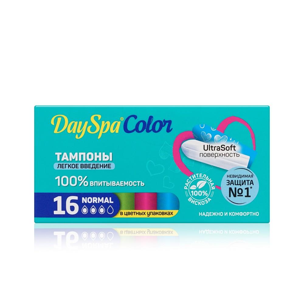 Тампоны Day Spa Color Normal 16шт