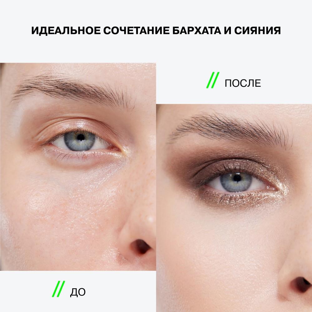 https://s.fstorage.cm.tdera.ru/img/18ea/37/379a15321908d00ece028d8146645af45c2d836c.jpeg