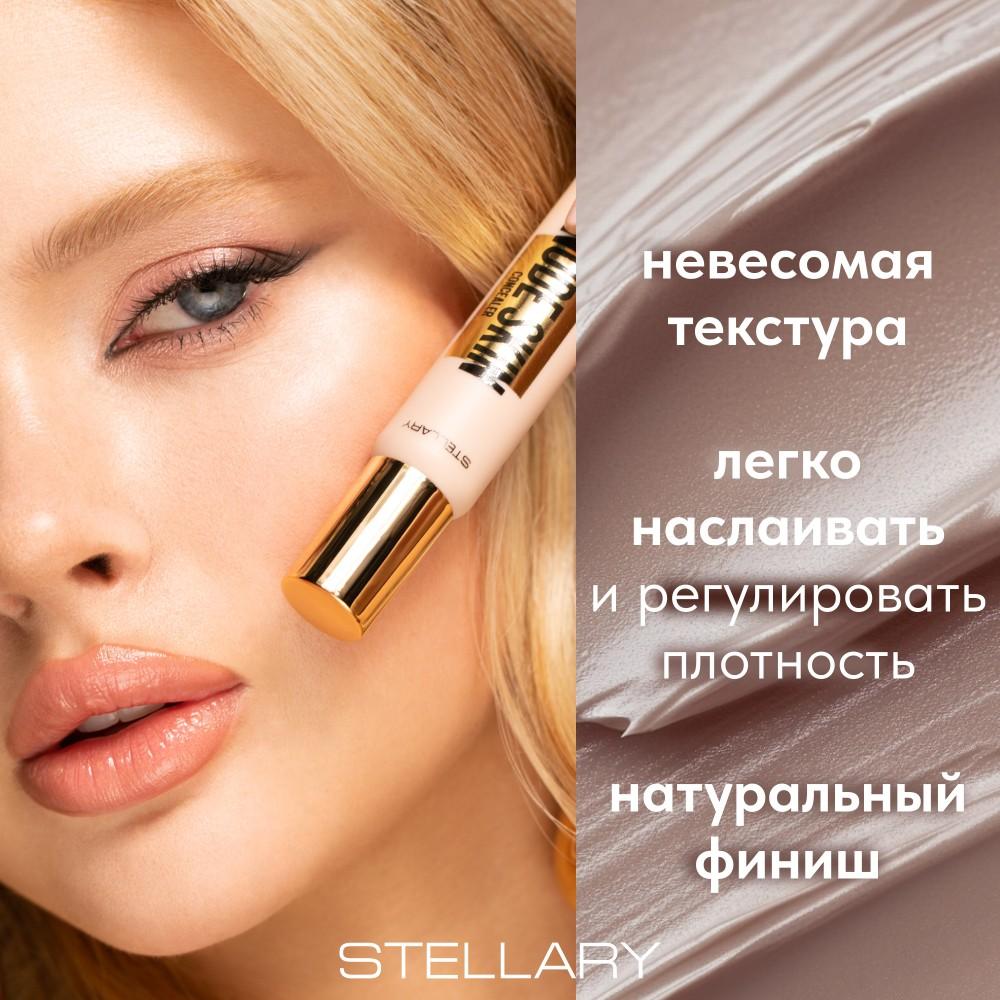 https://s.fstorage.cm.tdera.ru/img/18ee/c5/347f0d00928399b6301830e7318c32dbbfbb435f.jpeg