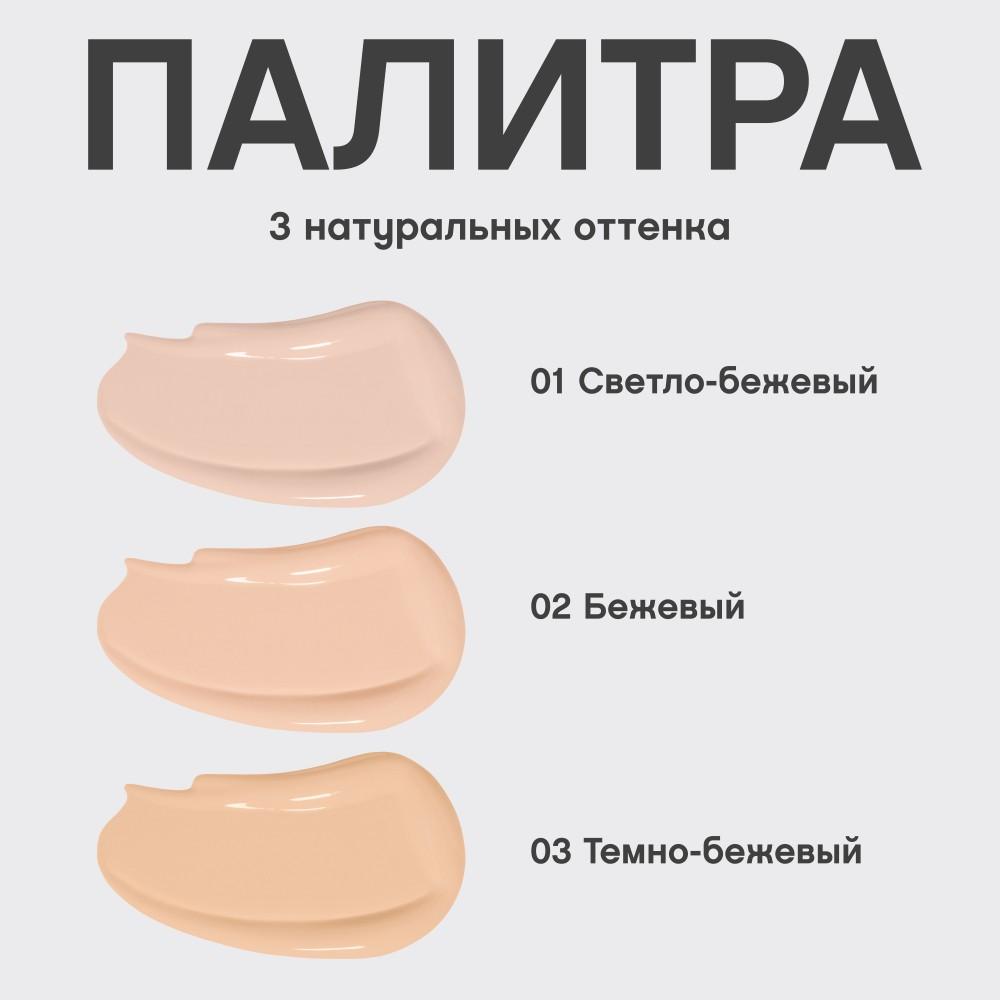 https://s.fstorage.cm.tdera.ru/img/18ee/c8/e9ca6cadcd66b7ef44c67a5e9a97402d5ceb0d62.jpeg