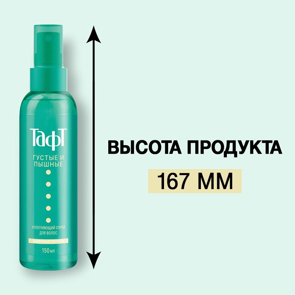 https://s.fstorage.cm.tdera.ru/img/18fe/dd/9d8fc0f7d89daf0f87ac38b4e217d8ca1ac2db34.jpeg