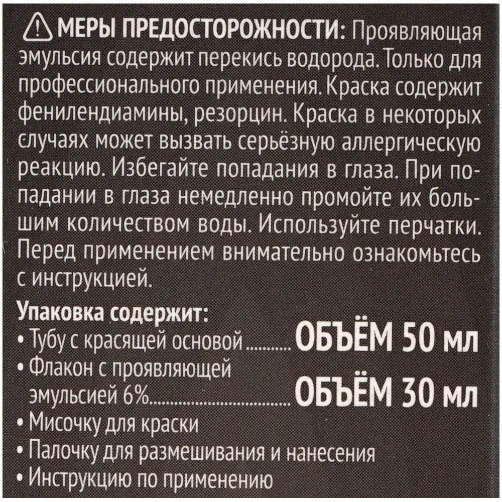 https://s.fstorage.cm.tdera.ru/img/1925/0a/3380bfae42e67d8b36396be7ecb98498505f095f.jpeg