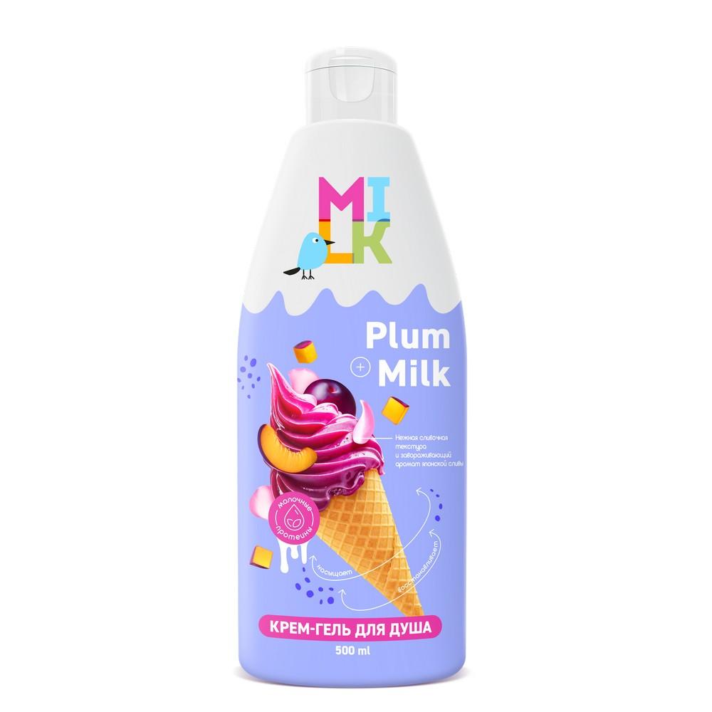 Крем - гель для душа Milk Plum Milk 500мл