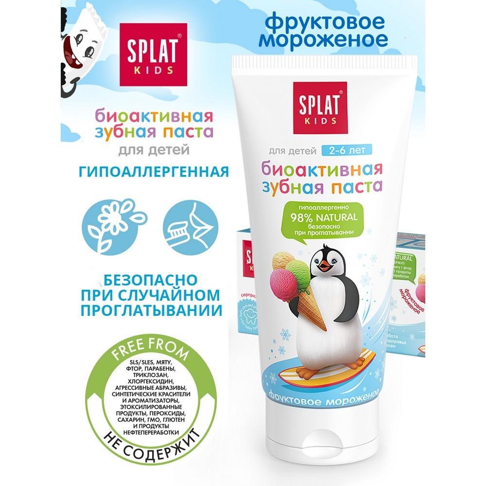 https://s.fstorage.cm.tdera.ru/img/19ee/61/117ccd70331c643a8b92cb9d5d151ddf7111e39c.jpeg