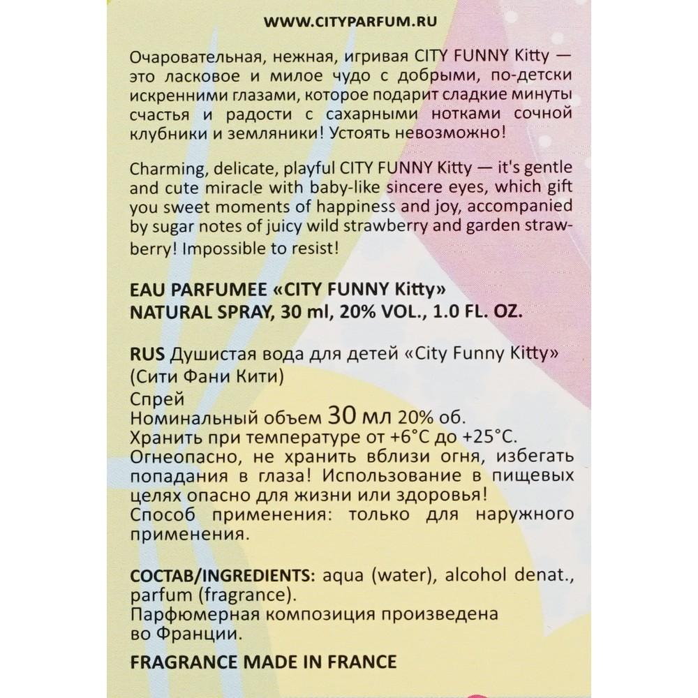 https://s.fstorage.cm.tdera.ru/img/1a57/90/0c4e29ee4c5e96296b0e97eea94ace4a9f90fcfe.jpeg