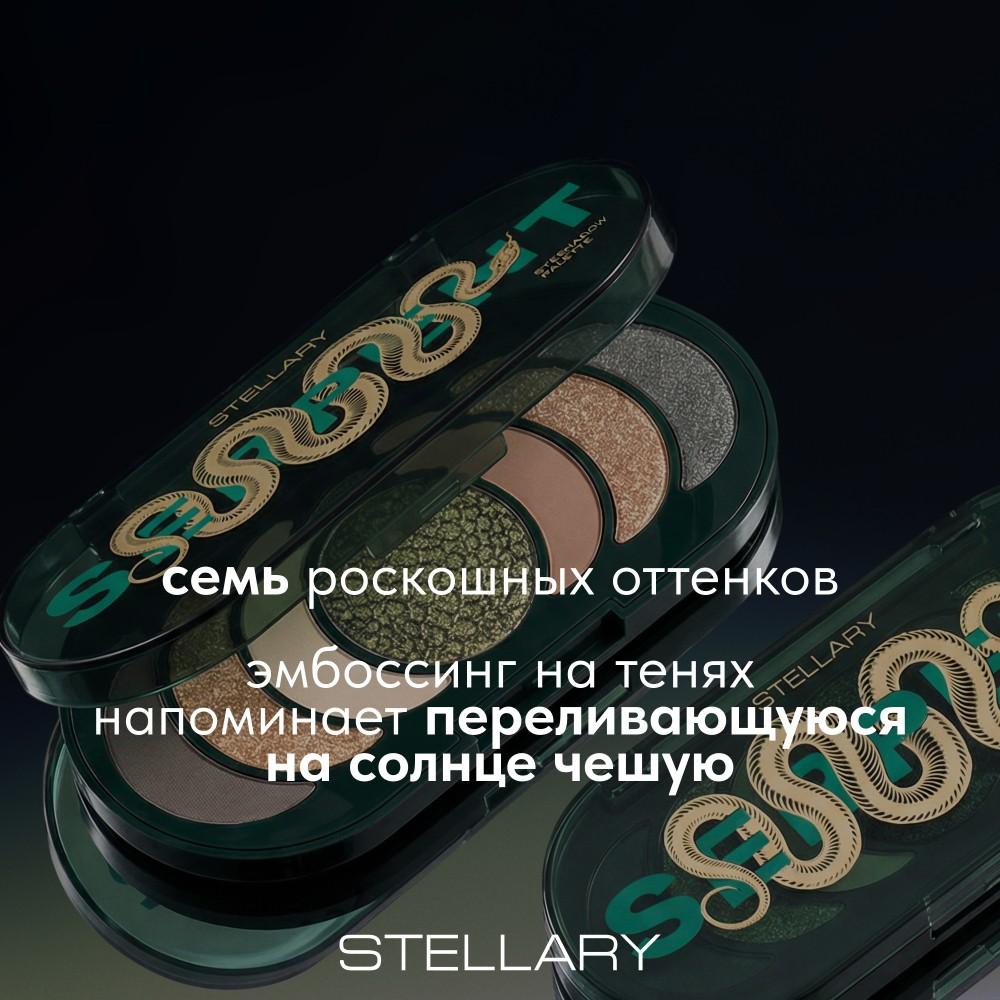https://s.fstorage.cm.tdera.ru/img/1a6d/9d/87e1ef43a362f4a99043e17c6f0f475b939c80e4.jpeg