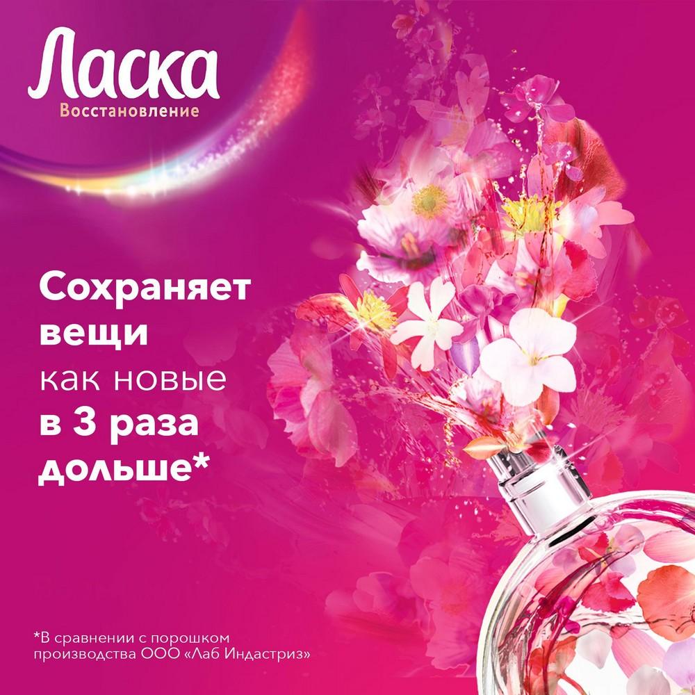 https://s.fstorage.cm.tdera.ru/img/1a6f/b3/59de9f027eeb3c45bbdd906607342f9fe1ca957a.jpeg