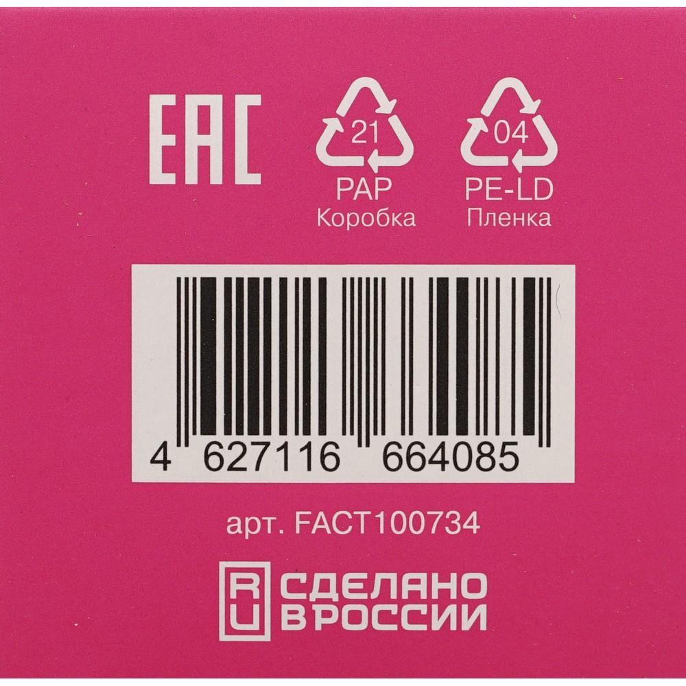https://s.fstorage.cm.tdera.ru/img/1aa9/5e/a3b3bde94fec07e14748793f6bba169653c1a6bb.jpeg