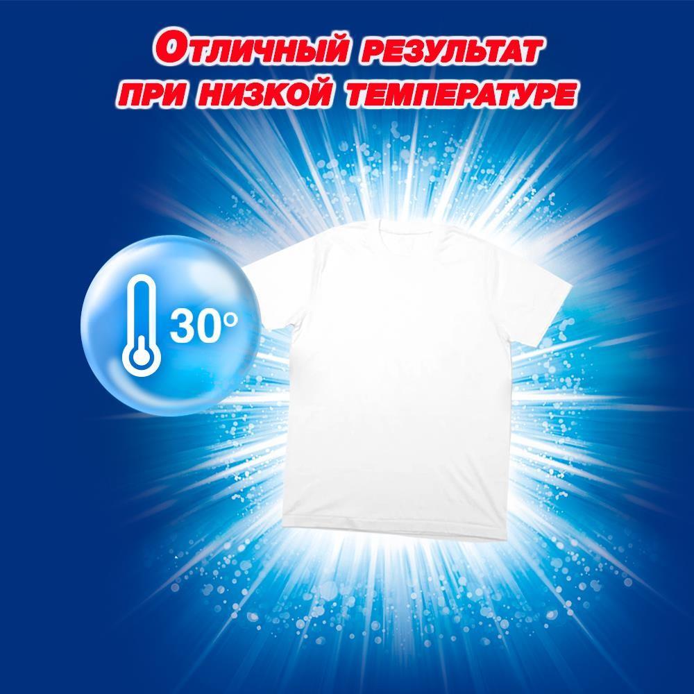 https://s.fstorage.cm.tdera.ru/img/1ac5/25/19d980edf3421fe31293c723d28e6986650dcfcc.jpeg