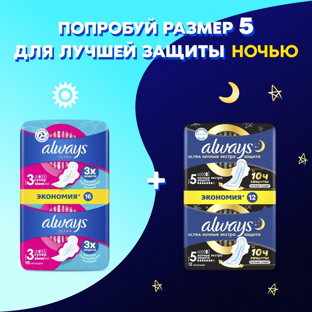 https://s.fstorage.cm.tdera.ru/img/1acd/b5/e33df9a34446d1ba266e00fa9705b221543ae110.jpeg