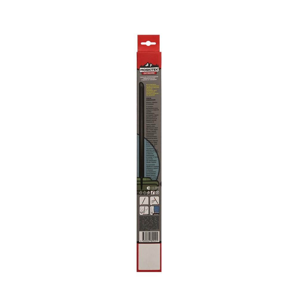 https://s.fstorage.cm.tdera.ru/img/1ad2/4f/61b609f405a38c6807bd167bb30f5484252b40e4.jpeg