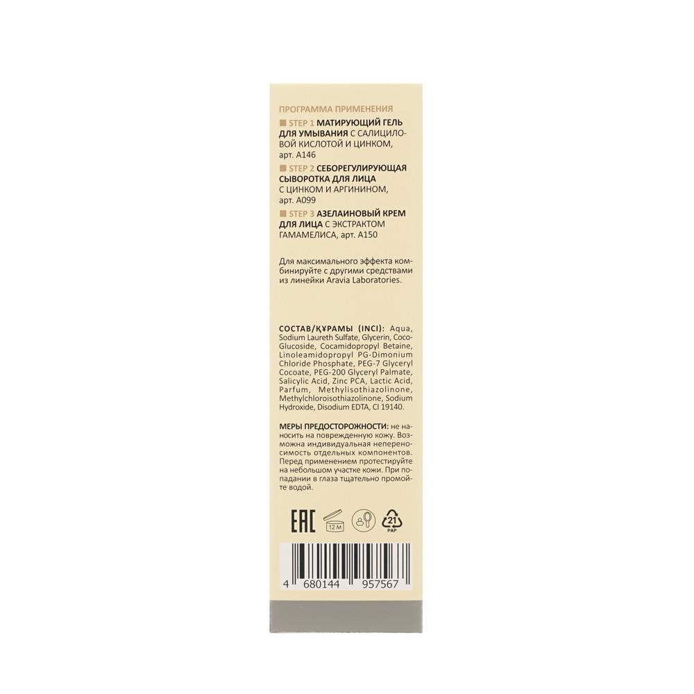 https://s.fstorage.cm.tdera.ru/img/1aeb/82/763aa2ce0747791ab06632b1cb5fb90f08974a0f.jpeg