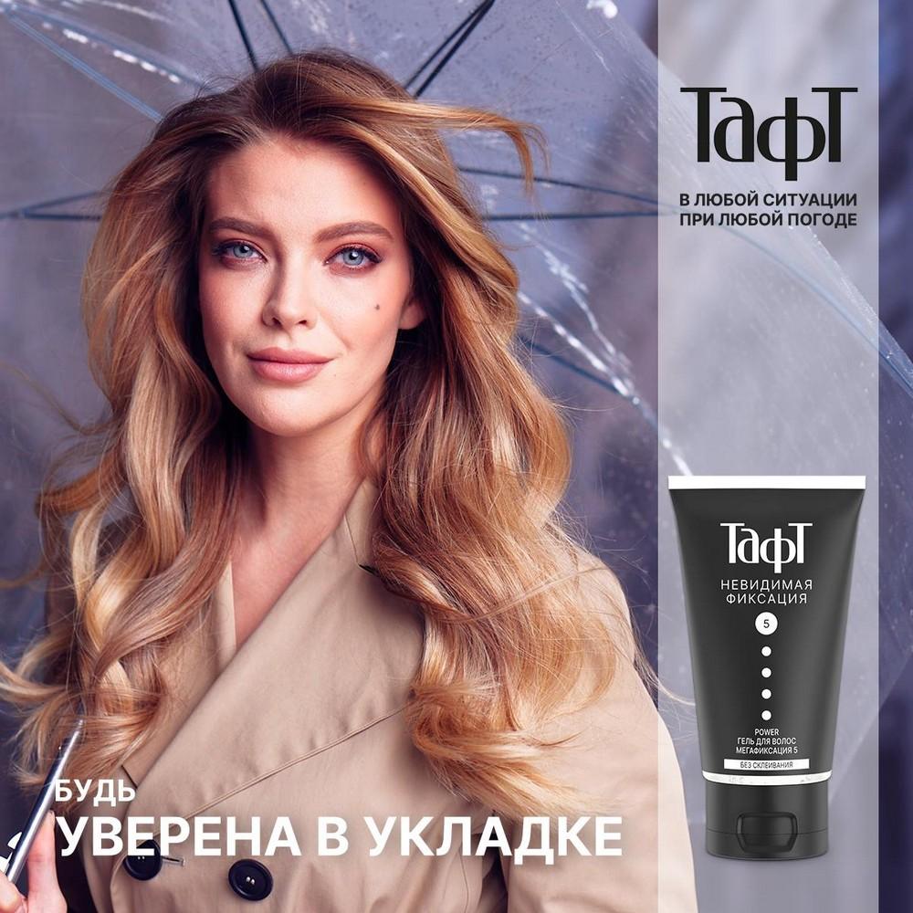 https://s.fstorage.cm.tdera.ru/img/1b0e/a1/c644847e4b55707877c158fade4395dea75df84a.jpeg