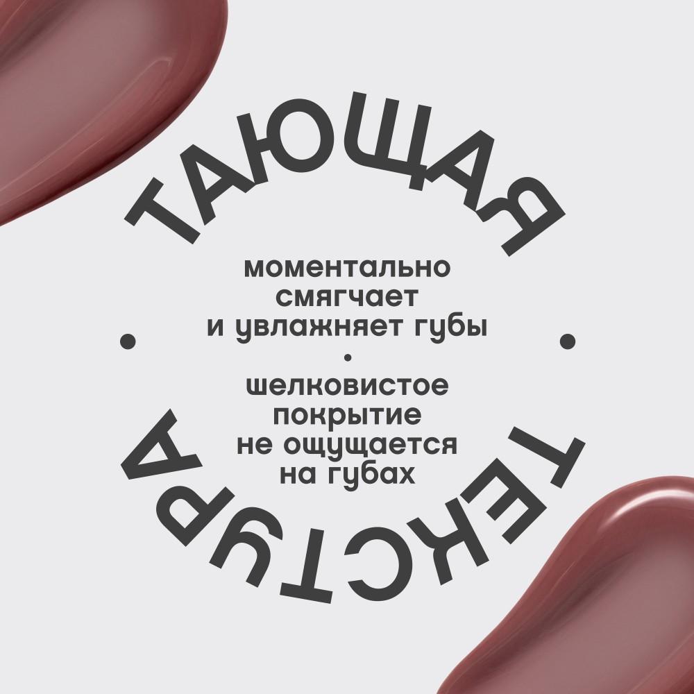 https://s.fstorage.cm.tdera.ru/img/1b50/3e/141e67769a2de700e3a0c4311ba1788827324788.jpeg
