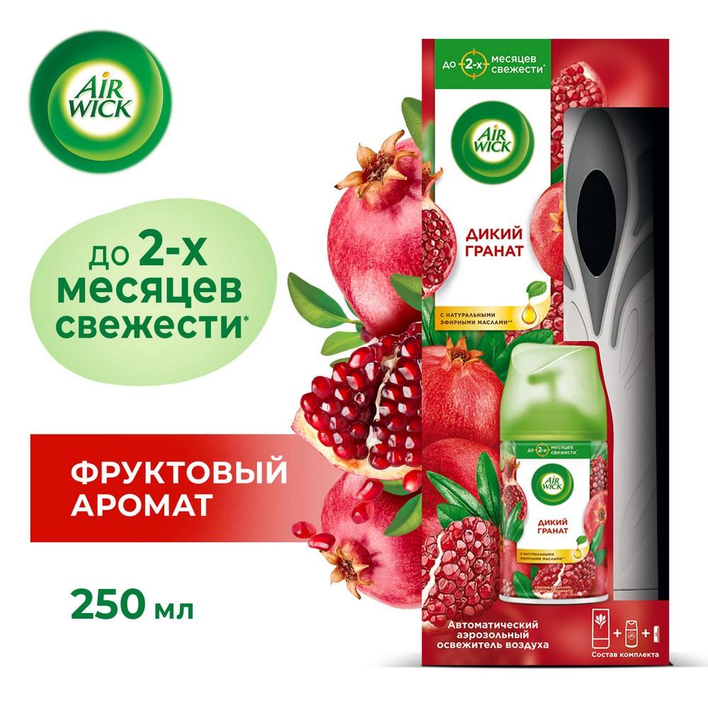 https://s.fstorage.cm.tdera.ru/img/1b5a/fb/85e03e0595931b5ee4d944581c72ffcb0acb0f84.jpeg