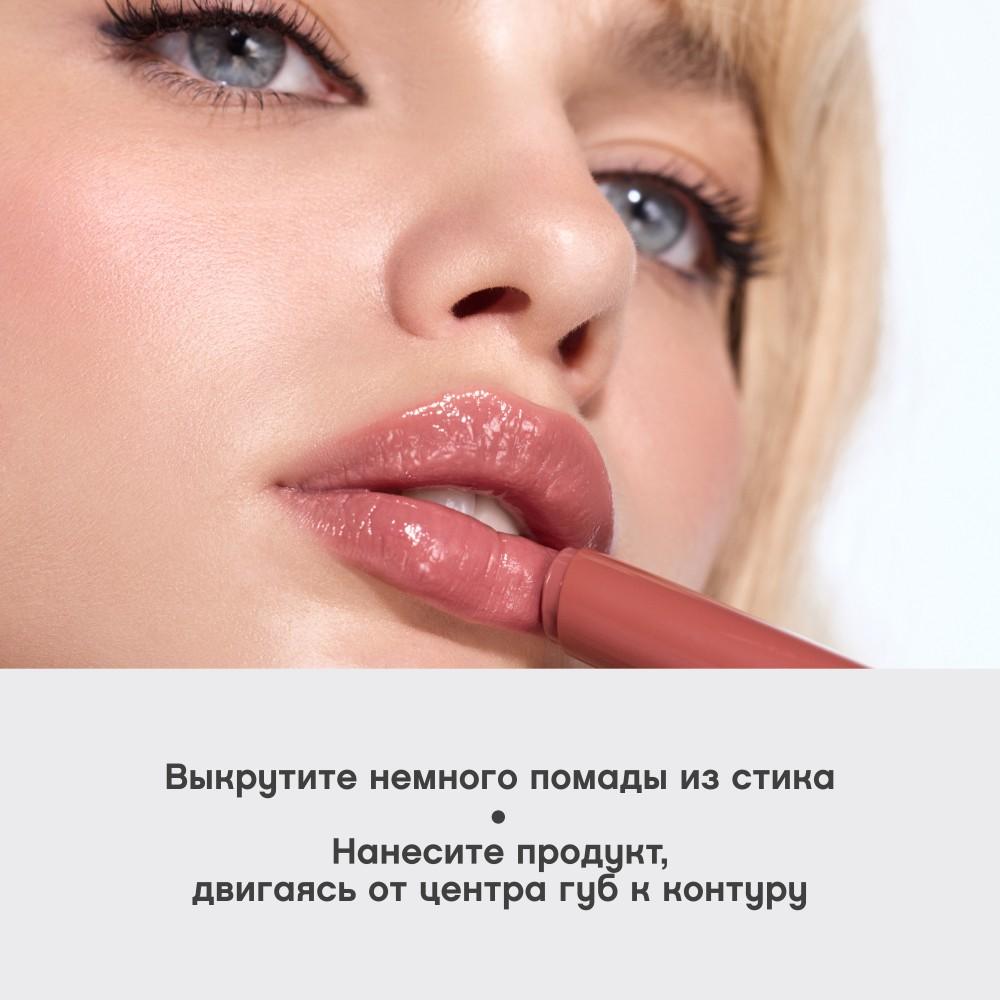 https://s.fstorage.cm.tdera.ru/img/1b5c/6d/4d83ded1569e275f153e46bf3e2fef348686c6ff.jpeg