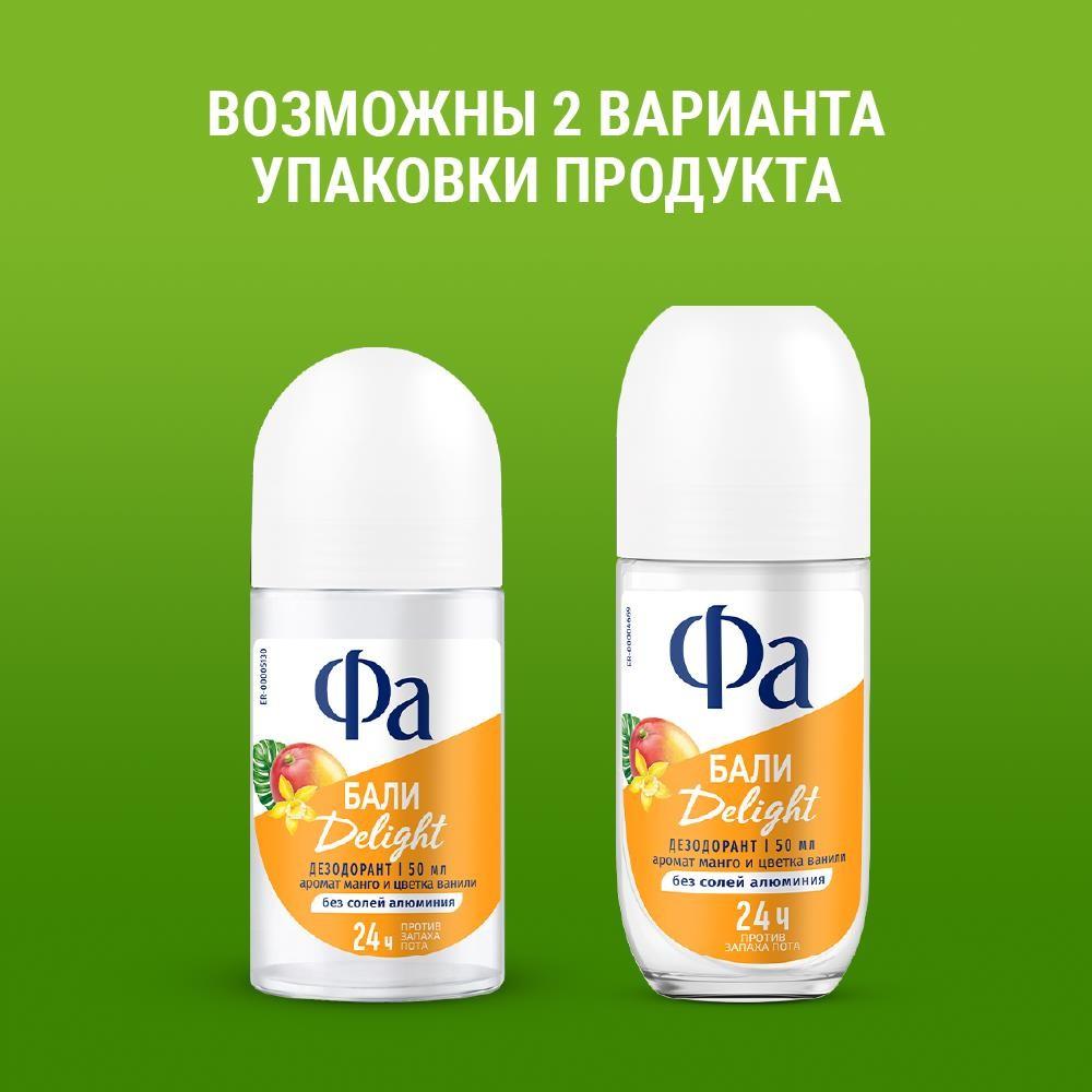 https://s.fstorage.cm.tdera.ru/img/1b65/fb/b2220bdb3e47846b06c84e8f3a086df96a9085d0.jpeg