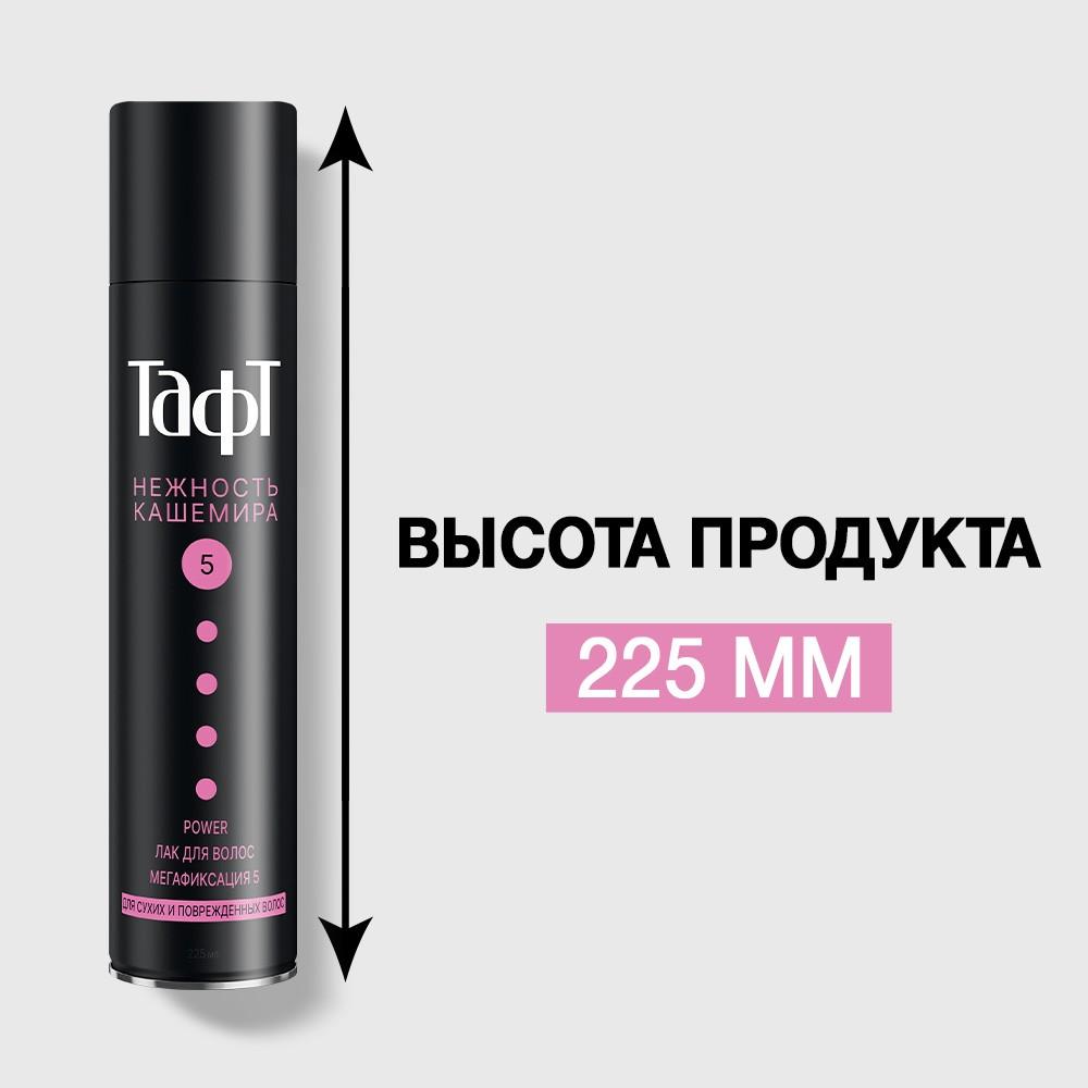 https://s.fstorage.cm.tdera.ru/img/1b6a/30/b01505f2d135045acbea64c852e7808942f75bdb.jpeg